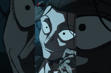 生田目二海（#伊瀬茉莉也）「私を疑ってますね？」#SANDA