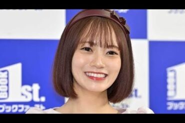 待望の1st写真集　宮田愛萌、“肩出し”先行カット解禁にネット注目「かわいい」「感激の嵐」