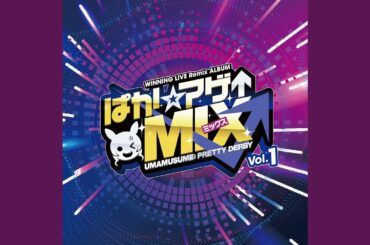 BLOW my GALE (TeddyLoid Remix)