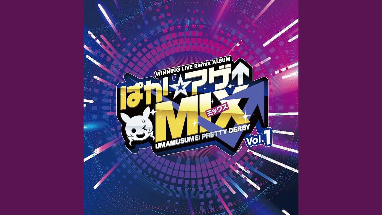 BLOW my GALE (TeddyLoid Remix) BLOW my GALE (TeddyLoid Remix)