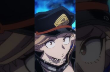 マボロシホークス／「士傑高校 助太刀致します！」／『#僕のヒーローアカデミア 』7期第17話(No.155)「hopes」より／毎週土曜夕方5:30放送中