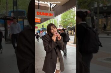 松田里奈 写真集発売まであと54日！ドーナツにワクワクする#そんなまつりが好き ♪1st写真集まつの時間 1月20日発売！