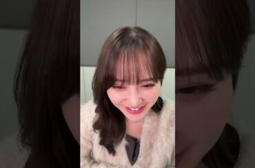 加藤史帆　インスタライブ　2025/11/21