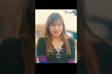 デートの前後でまるで別人.