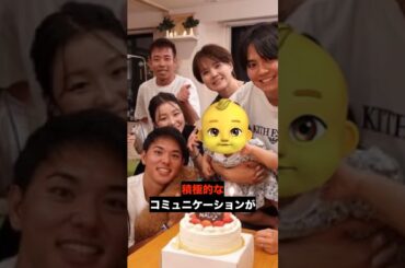 炎上中の土屋太鳳さん、実は中国人だった！？　＃土屋太鳳　＃片寄涼太　＃今際の国のアリス