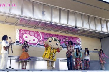 【ホヌッピー】【石田洋介】【寺嶋由芙】【たこぉ～ず】世界キャラクターさみっとin羽生2025