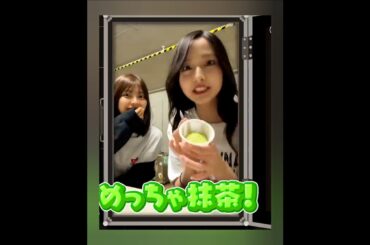 『乃木坂工事中🚧､全国ツアー裏でも表でもこんなことありました♪』金川紗耶💖､食リポギャグ､めっちゃ抹茶💖､からのぉ～､めっちゃマッチョ💪💖｡…#金川紗耶 #乃木坂46 #乃木坂工事中 #shorts