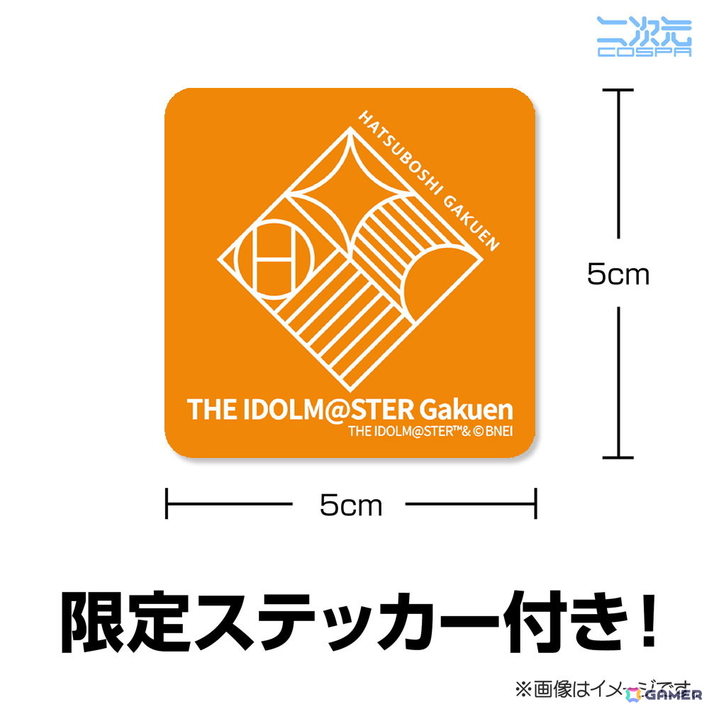 「学園アイドルマスター」初星音楽祭に向けてRe;IRIS、BegraziaのTシャツや限定ステッカー付き刺繍ローキャップなどの新グッズが登場！の画像