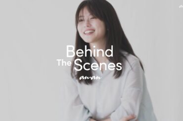 今田美桜さんの、 凛とした美しさ【anan表紙撮影の舞台裏】