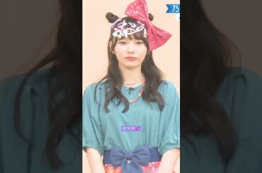 デコヒナ💕 #岡本姫奈 #冨里奈央 #菅原咲月 #オズワルド #乃木坂46 #デコラ子 #デコヒナ #samenumbers #ビリヤニ #乃木坂スター誕生