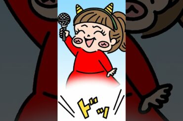 拍手って音なのに…静かなんだね…