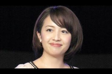 テレ東・相内優香アナ　第１子女児を出産「多くの方々の支えに助けられて」夫は元ＮＨＫの青井実アナ