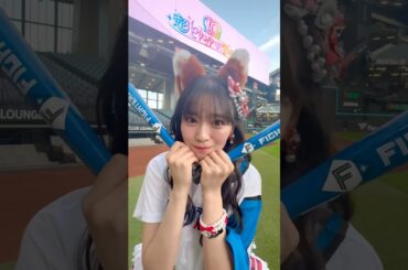 📣ファイターズ超最強⚾️❤️