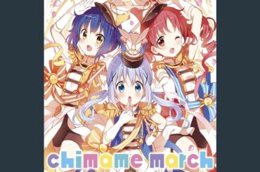 プレゼントレジャー♡