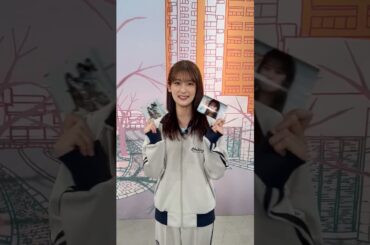 井上梨名 1日1つずつ、サクラミーツでの名場面を振り返ります！卒業SP12月27日25:15〜O.A‼︎