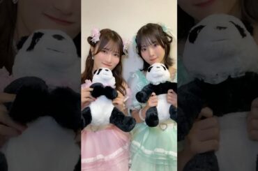みほはなのしろくろぱんだ🐼 #myfav #マイファブ #idol #fyp #しろくろぱんだ #田中美帆 #古松華