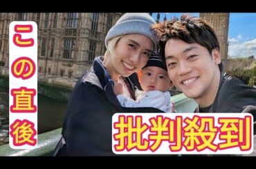 山﨑夕貴アナ復職後初インタビュー ロンドン生活で激変した育児の価値観と復職を後押しした夫・おばたのお兄さんの言葉