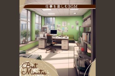 Conversation with Myself