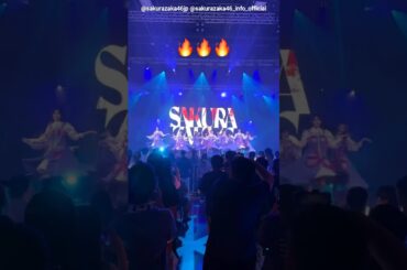 櫻坂46 シンガポールでのLIVE♪Unhappy birthday構文 Anime Festival Asia Singapore 2025