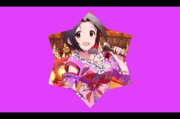 Amagi Goe - Chiaki Takahashi