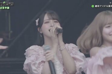 [HD 1080p] =LOVE (イコラブ) LIVE @ LuckyFes 2025