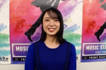 上白石萌音の今年中のプチ目標が生活感ありすぎた【Mステ】