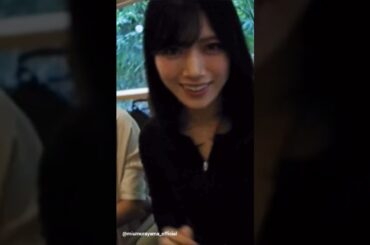 村山美羽 みうちゃんからシンガポールの動画♪11月28日AFA Singapore 2025 出演させていただきました。またメンバーと行きたいです~ Instagram 櫻坂46