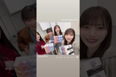 岡本姫奈と井上和と小川彩と菅原咲月　2025/11/28 #乃木坂46