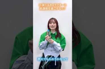 【#チラムネ 一問一答】長谷川育美（七瀬悠月役） | TVアニメ『千歳くんはラムネ瓶のなか』