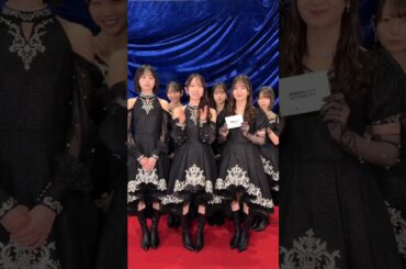 日向坂46 まもなく！本日11月29日15:55～日本テレビ系『ベストアーティスト2025』に出演します！