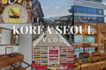 完全版【40代ひとり韓国ソウル旅】2泊3日🇰🇷ひとり旅だからのんびりとソウルを楽しむVlog