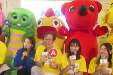 #河出奈都美 さん 2024/9/22 16時半 防災ソナエ隊トークセッション in セブンパークアリオ柏 #木原実  #伊藤隆佑 #宮本真綾 水野ゆうき(千葉県議会議員) ﾃﾞｼﾞｶﾒ⑥