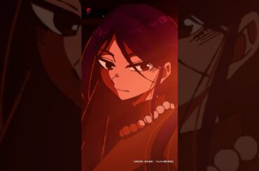 鉄留（#野沢雅子）「私から行くぞい」