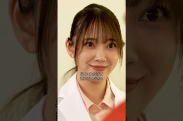 『視力検査で告白』#本日も絶体絶命 #ショートコント