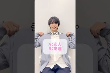 神尾楓珠さんに恋愛観インタビュー✨サイン入りチェキのプレゼントも❤