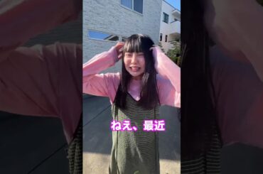 妹に愛車の窓を割ったドッキリした反応がwww
