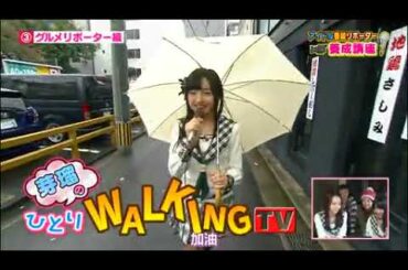 Duomo! × HKT48 ~Tashima Meru, Nakanishi Chiyori & Moriyasu Madoka (2012.11.20)