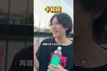 青森の人が違和感に感じるイントネーション3選Part3#青森 #津軽弁 #王林