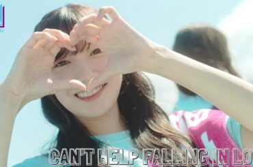 【河田陽菜】Can't Help Falling In Love【卒業記念ムービー】