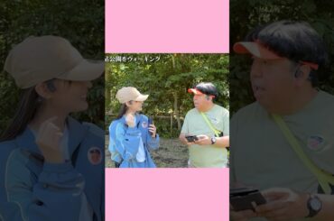 【ほのぼの】遠藤･奥田と一緒に曲を聴くひむ太郎