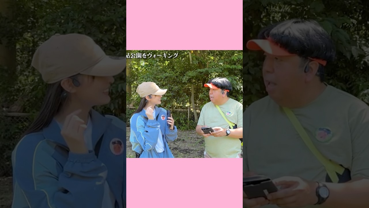 【ほのぼの】遠藤・奥田と一緒に曲を聴くひむ太郎 【ほのぼの】遠藤・奥田と一緒に曲を聴くひむ太郎