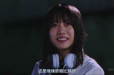 君の名前を好きって書いた 第2話