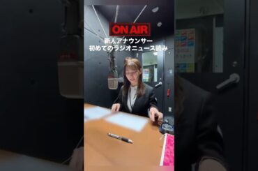 🆕蘇える彩香😱 久々にSTVに帰って来た大家彩香が見たのは…改良版