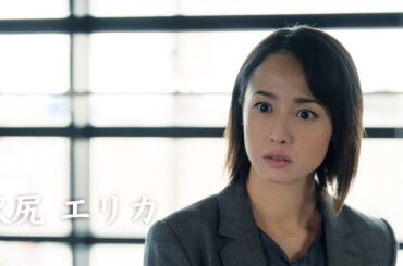 沢尻エリカが約7年ぶりに映画出演！ネット社会のカオスな実像を描く  映画『#拡散』特報