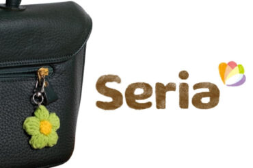 か、か、かんわいいぃぃーーッ♡【セリア】バッグにつけたい！「キーリング & チャーム」