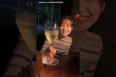 松田里奈 写真集発売まであと52日！土曜の夜はまつりちゃんと乾杯♪1st写真集まつりの時間 1月20日発売！