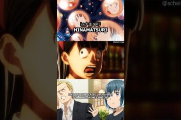 A bartender in secret 📺 Hinamatsuri