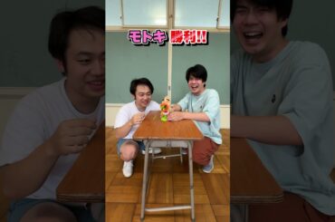 鼻水をひっぱって目玉飛び出たら負け🤧