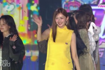 FINALE 楽天 Rakuten GirlsAward 2025 AUTUMN/WINTER ガルアワ TikTokLIVE 山里 亮太 森 香澄 ゆうちゃみ