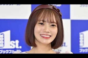 待望の1st写真集　宮田愛萌、“肩出し”先行カット解禁にネット注目「かわいい」「感激の嵐」